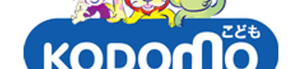 Kodomo